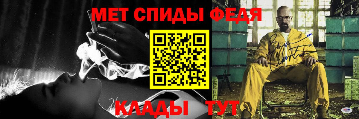 АМФ  АМФ Premium  Вход с VPN  Лыткарино 