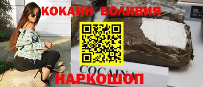 прущая мука Заводоуковск