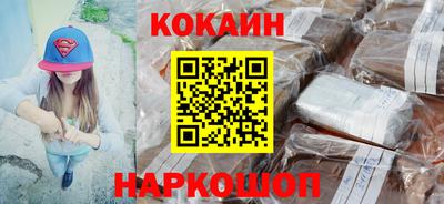 марки nbome Заволжье