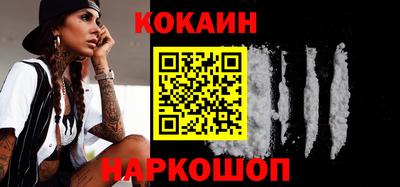 марки nbome Заволжье