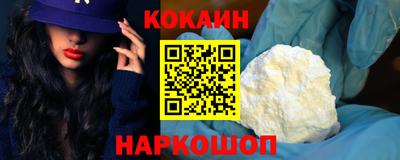 прущая мука Заводоуковск