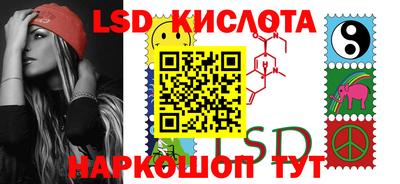 прущая мука Заводоуковск