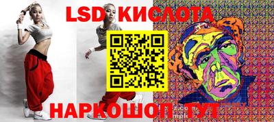 марки nbome Заволжье