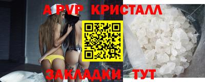 марки nbome Заволжье