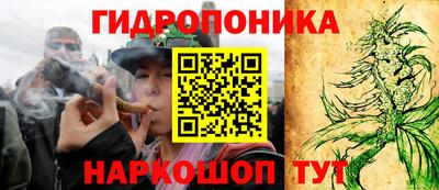 прущая мука Заводоуковск