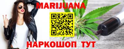 марки nbome Заволжье