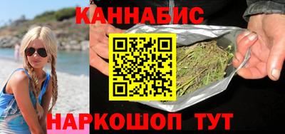 стафф Жуковский