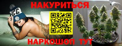 героин Ирбит