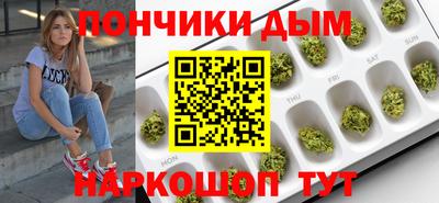прущая мука Заводоуковск