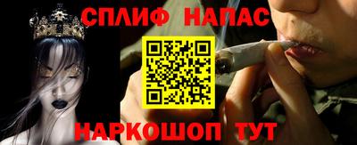 марки nbome Заволжье