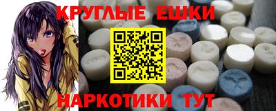 марки nbome Заволжье