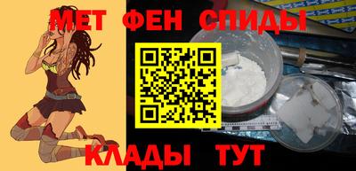 стафф Жуковский