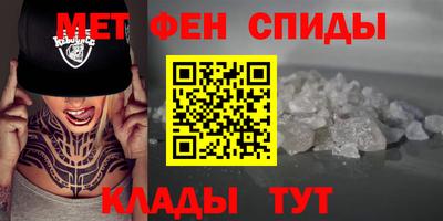 стафф Жуковский