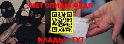 стафф Жуковский