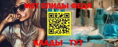 марки nbome Заволжье