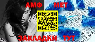 марки nbome Заволжье