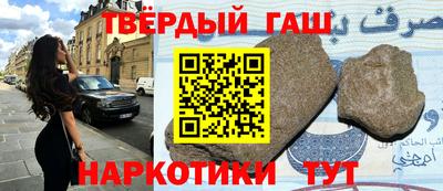 стафф Жуковский