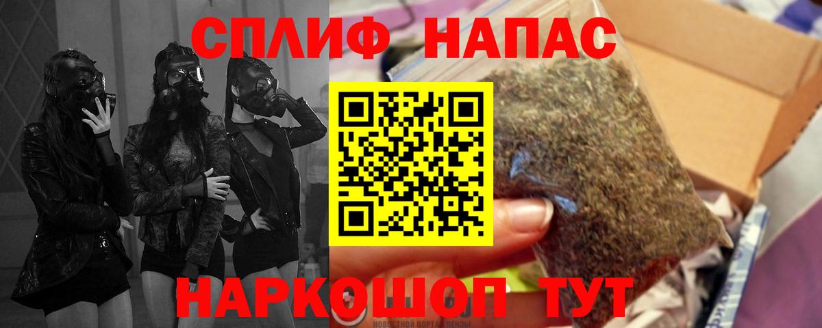 Бошки Шишки индика Лыткарино
